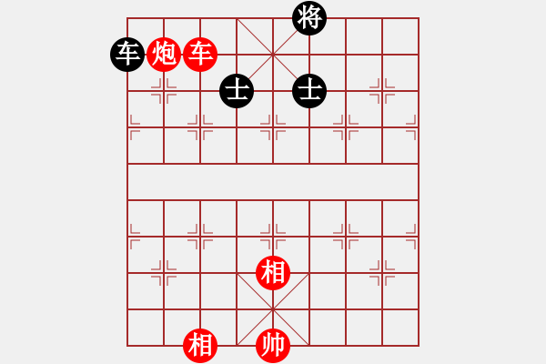 象棋棋譜圖片：車炮雙相勝車雙士 - 步數(shù)：10 