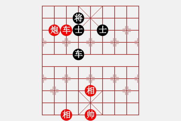 象棋棋譜圖片：車炮雙相勝車雙士 - 步數(shù)：20 