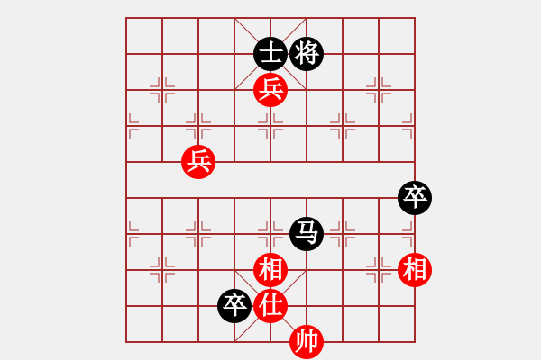 象棋棋譜圖片：巴克(6段)-負-歡喜(5段) 非常重要的對攻變化 - 步數(shù)：110 