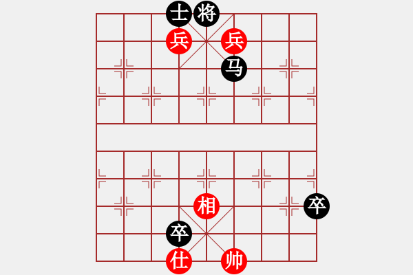 象棋棋譜圖片：巴克(6段)-負-歡喜(5段) 非常重要的對攻變化 - 步數(shù)：124 