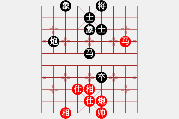 象棋棋譜圖片：紫薇花對紫微郎 負(fù) 老男人 - 步數(shù)：120 