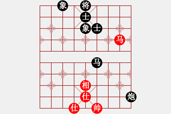 象棋棋譜圖片：紫薇花對紫微郎 負(fù) 老男人 - 步數(shù)：140 