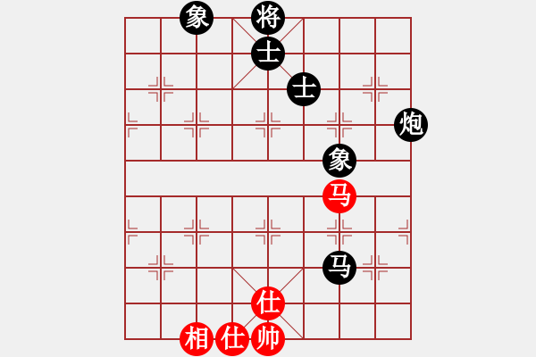 象棋棋譜圖片：紫薇花對紫微郎 負(fù) 老男人 - 步數(shù)：150 