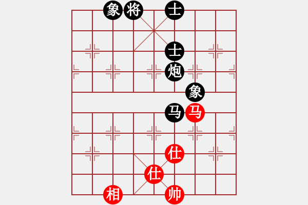 象棋棋譜圖片：紫薇花對紫微郎 負(fù) 老男人 - 步數(shù)：160 