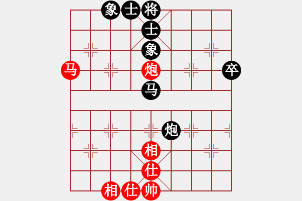 象棋棋譜圖片：紫薇花對紫微郎 負(fù) 老男人 - 步數(shù)：60 