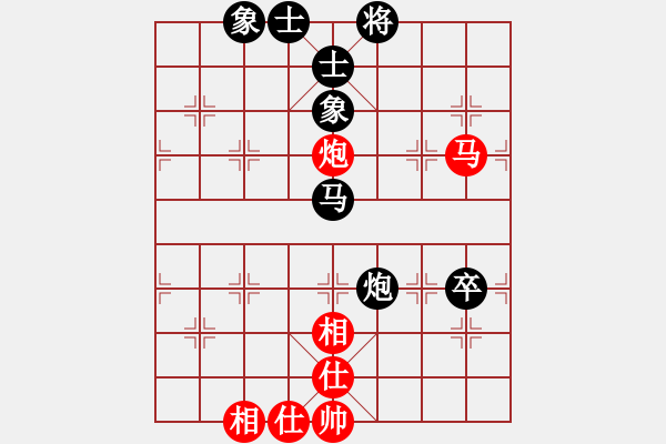 象棋棋譜圖片：紫薇花對紫微郎 負(fù) 老男人 - 步數(shù)：70 