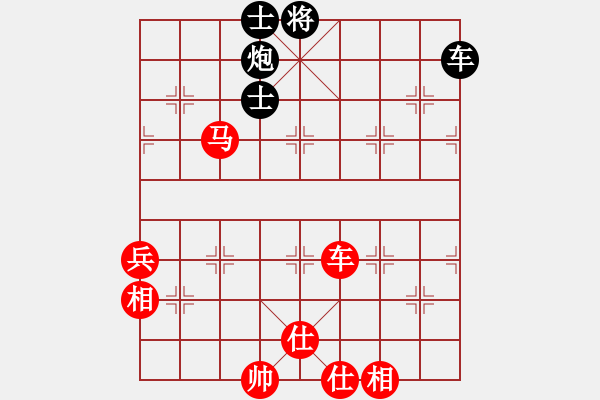 象棋棋譜圖片：陳建昌先負(fù)朱少鈞 - 步數(shù)：100 