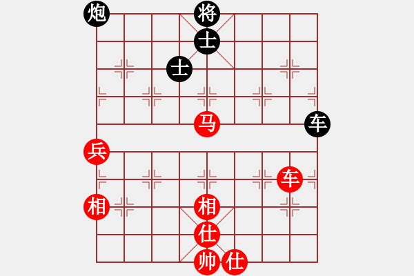 象棋棋譜圖片：陳建昌先負(fù)朱少鈞 - 步數(shù)：110 