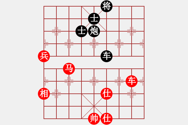 象棋棋譜圖片：陳建昌先負(fù)朱少鈞 - 步數(shù)：120 