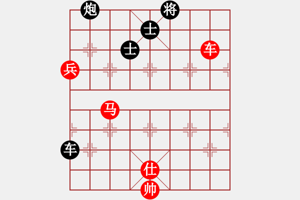 象棋棋譜圖片：陳建昌先負(fù)朱少鈞 - 步數(shù)：130 