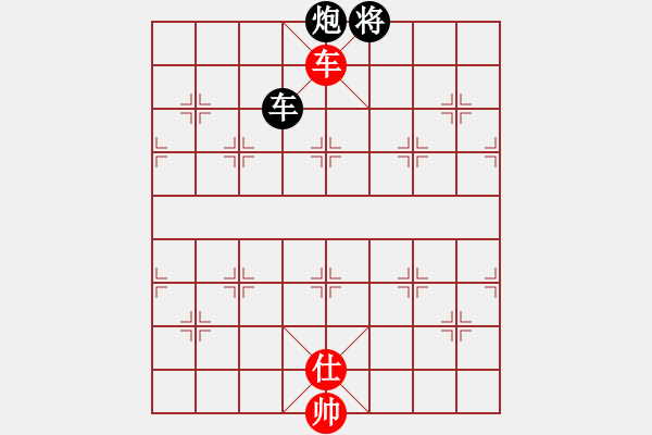 象棋棋譜圖片：陳建昌先負(fù)朱少鈞 - 步數(shù)：138 