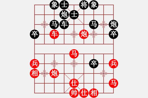 象棋棋譜圖片：陳建昌先負(fù)朱少鈞 - 步數(shù)：50 