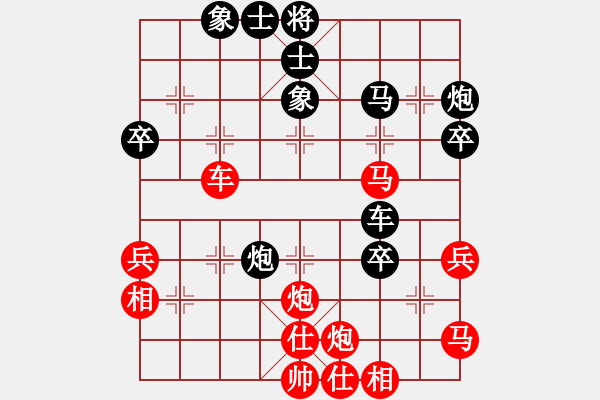 象棋棋譜圖片：陳建昌先負(fù)朱少鈞 - 步數(shù)：60 