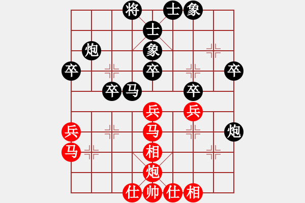 象棋棋譜圖片：何連生     先負(fù) 胡榮華     - 步數(shù)：42 