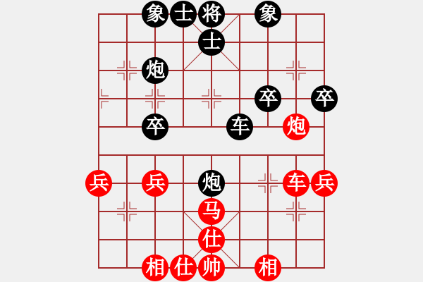 象棋棋譜圖片：湖南 謝業(yè)枧 和 四川 孟辰 - 步數(shù)：49 