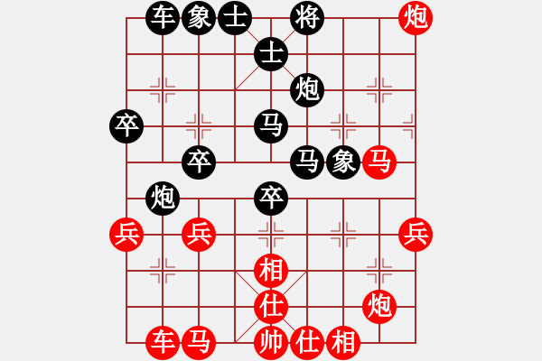 象棋棋譜圖片：‖棋家軍‖皎月[2045059653] -VS- 海納百川[1003147254] - 步數(shù)：50 