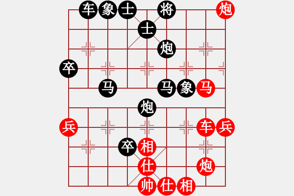 象棋棋譜圖片：‖棋家軍‖皎月[2045059653] -VS- 海納百川[1003147254] - 步數(shù)：60 