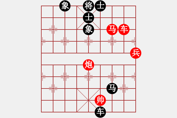 象棋棋譜圖片：laj239[紅] -VS- 醉棋渡河[黑] - 步數(shù)：82 