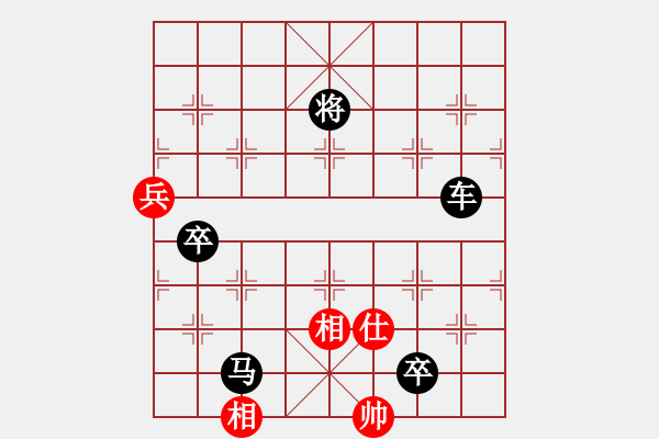 象棋棋譜圖片：郭美美反撲(人王)-負(fù)-紅狼(7段) - 步數(shù)：130 