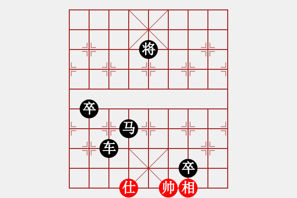 象棋棋譜圖片：郭美美反撲(人王)-負(fù)-紅狼(7段) - 步數(shù)：140 