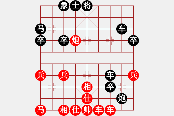 象棋棋譜圖片：郭美美反撲(人王)-負(fù)-紅狼(7段) - 步數(shù)：50 