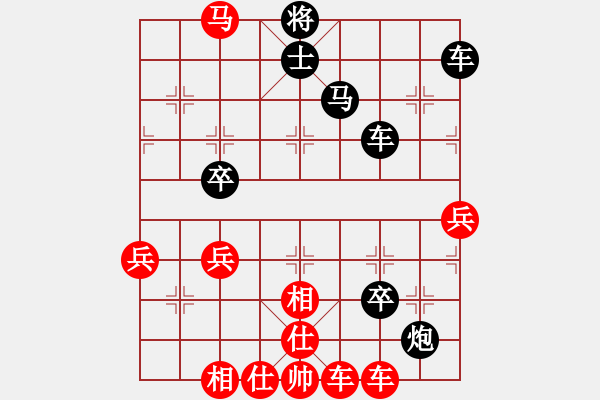 象棋棋譜圖片：郭美美反撲(人王)-負(fù)-紅狼(7段) - 步數(shù)：80 