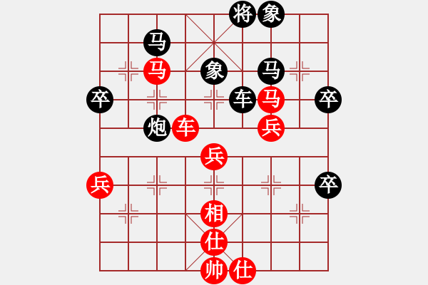 象棋棋譜圖片：湖南郴州棋院隊(duì) 歐照芳 勝 黑龍江曉峰律師所 聶鐵文 - 步數(shù)：60 