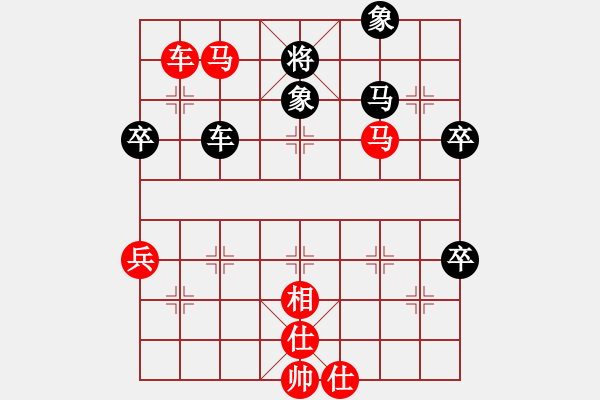 象棋棋譜圖片：湖南郴州棋院隊(duì) 歐照芳 勝 黑龍江曉峰律師所 聶鐵文 - 步數(shù)：85 