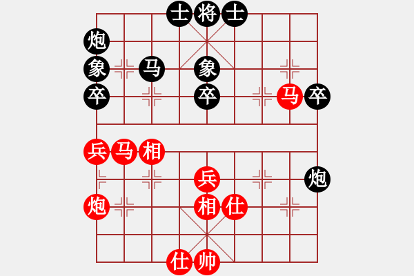 象棋棋谱图片：连泽特 先和 李少庚 - 步数：50 
