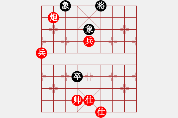 象棋棋譜圖片：港頭棋社先和快樂棋社 - 步數(shù)：103 