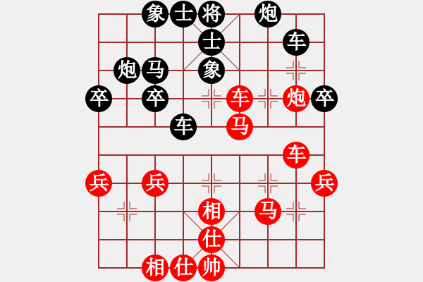 象棋棋譜圖片：20150320荊幾 先勝 黑馬[565550817] 于QQ游戲.XQF - 步數(shù)：0 