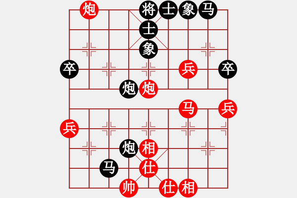 象棋棋譜圖片：2023.8.7.6中級場后勝左炮封車 - 步數：48 