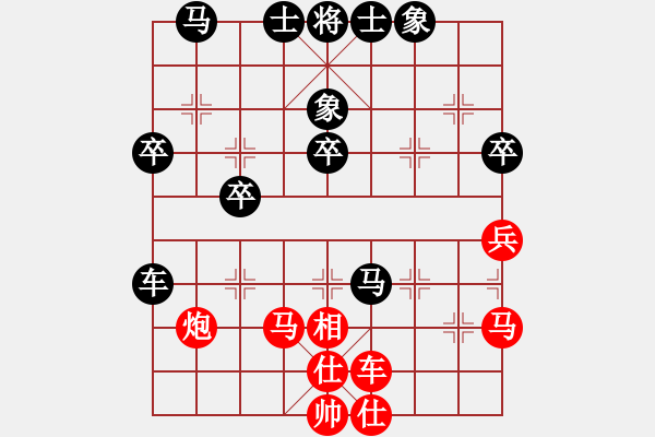 象棋棋譜圖片：小芳(月將)-勝-華峰論棋(月將) - 步數(shù)：50 