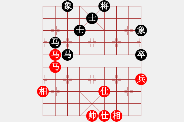 象棋棋譜圖片：columbus(4段)-和-棋力王中王(8段) - 步數(shù)：110 