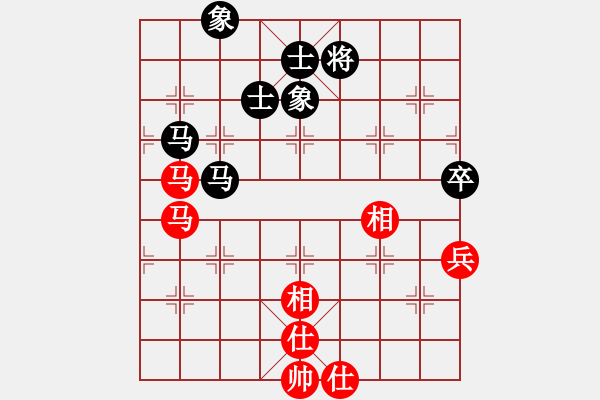 象棋棋譜圖片：columbus(4段)-和-棋力王中王(8段) - 步數(shù)：120 