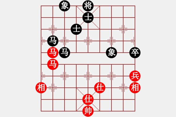 象棋棋譜圖片：columbus(4段)-和-棋力王中王(8段) - 步數(shù)：130 