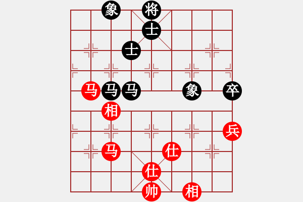 象棋棋譜圖片：columbus(4段)-和-棋力王中王(8段) - 步數(shù)：160 