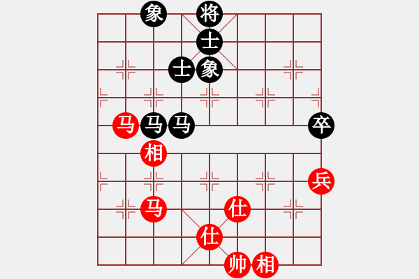 象棋棋譜圖片：columbus(4段)-和-棋力王中王(8段) - 步數(shù)：170 