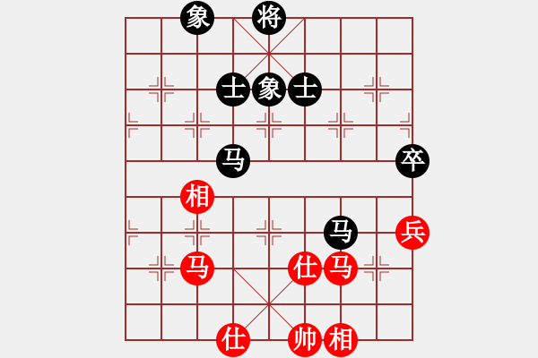 象棋棋譜圖片：columbus(4段)-和-棋力王中王(8段) - 步數(shù)：180 