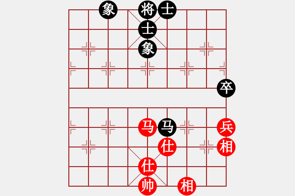 象棋棋譜圖片：columbus(4段)-和-棋力王中王(8段) - 步數(shù)：210 