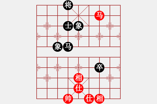 象棋棋譜圖片：columbus(4段)-和-棋力王中王(8段) - 步數(shù)：250 