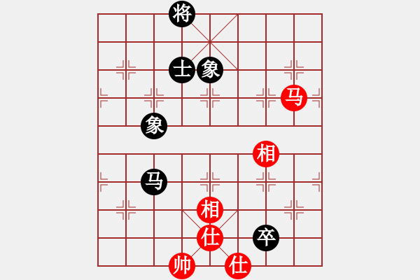 象棋棋譜圖片：columbus(4段)-和-棋力王中王(8段) - 步數(shù)：260 