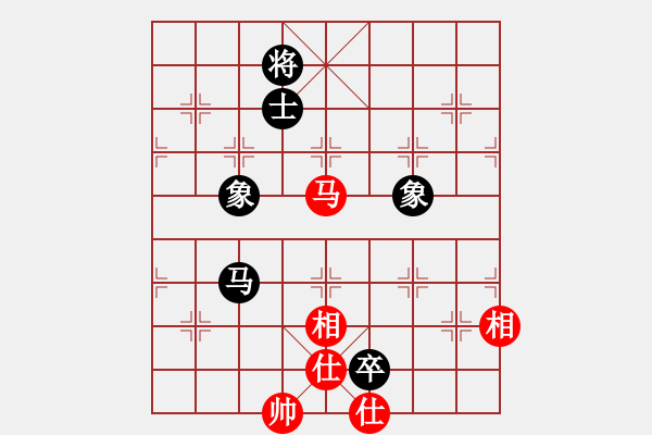 象棋棋譜圖片：columbus(4段)-和-棋力王中王(8段) - 步數(shù)：270 