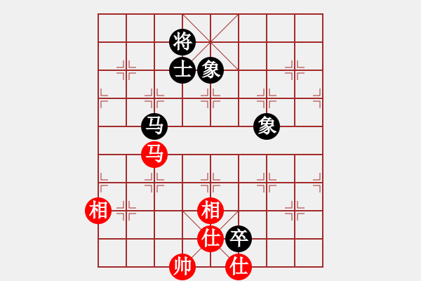 象棋棋譜圖片：columbus(4段)-和-棋力王中王(8段) - 步數(shù)：280 