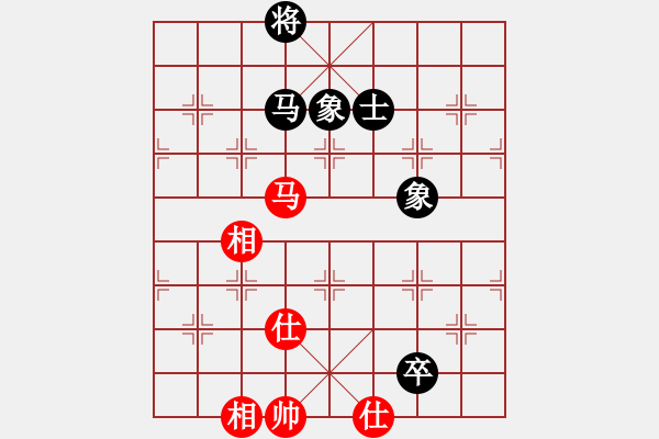 象棋棋譜圖片：columbus(4段)-和-棋力王中王(8段) - 步數(shù)：290 