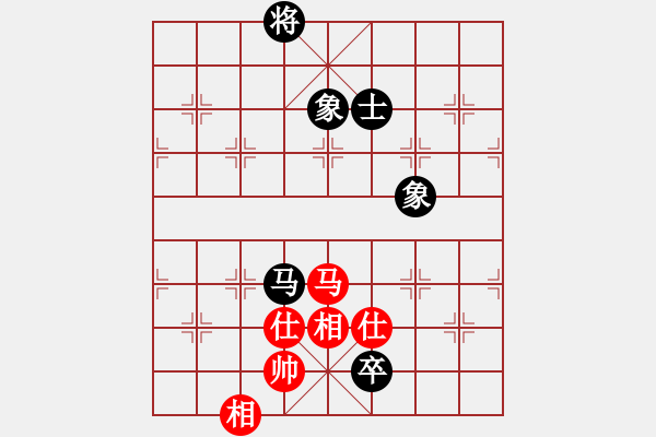 象棋棋譜圖片：columbus(4段)-和-棋力王中王(8段) - 步數(shù)：300 