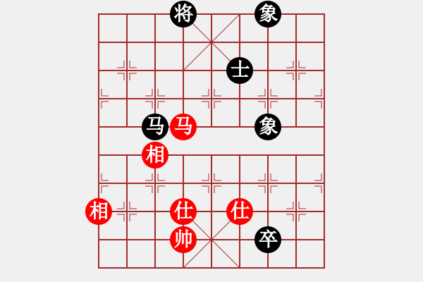 象棋棋譜圖片：columbus(4段)-和-棋力王中王(8段) - 步數(shù)：310 