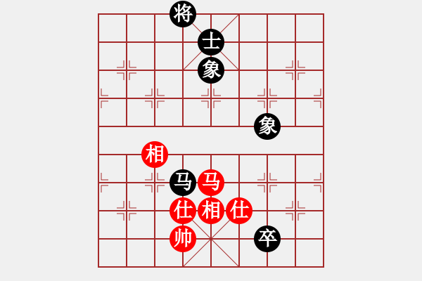 象棋棋譜圖片：columbus(4段)-和-棋力王中王(8段) - 步數(shù)：320 