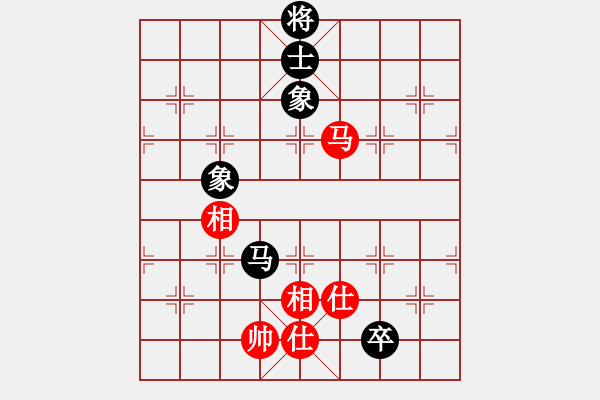 象棋棋譜圖片：columbus(4段)-和-棋力王中王(8段) - 步數(shù)：330 