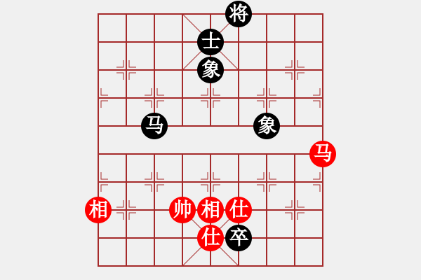 象棋棋譜圖片：columbus(4段)-和-棋力王中王(8段) - 步數(shù)：340 